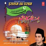 Islaam Ka Parcham - Chand Qadri Afzal Chishti Song Download